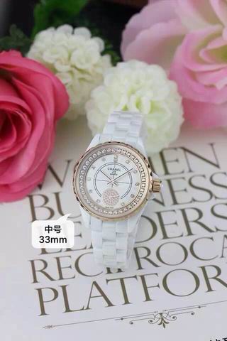 Chanel Watch 26